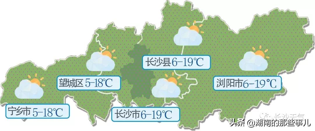 最新降雨預(yù)報(bào)更新,天氣預(yù)報(bào)中的雨水動(dòng)態(tài)