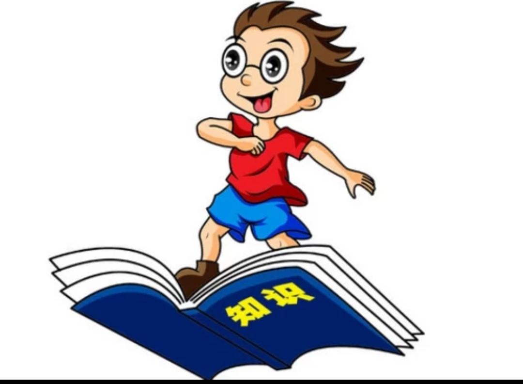 生活中的智慧積累,最新小常識分享