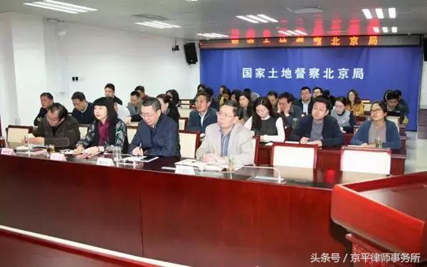 最新國(guó)監(jiān)深度解析，背景、重要事件與地位探究