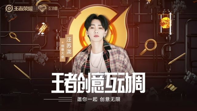 播九最新，時代浪潮中的璀璨明珠