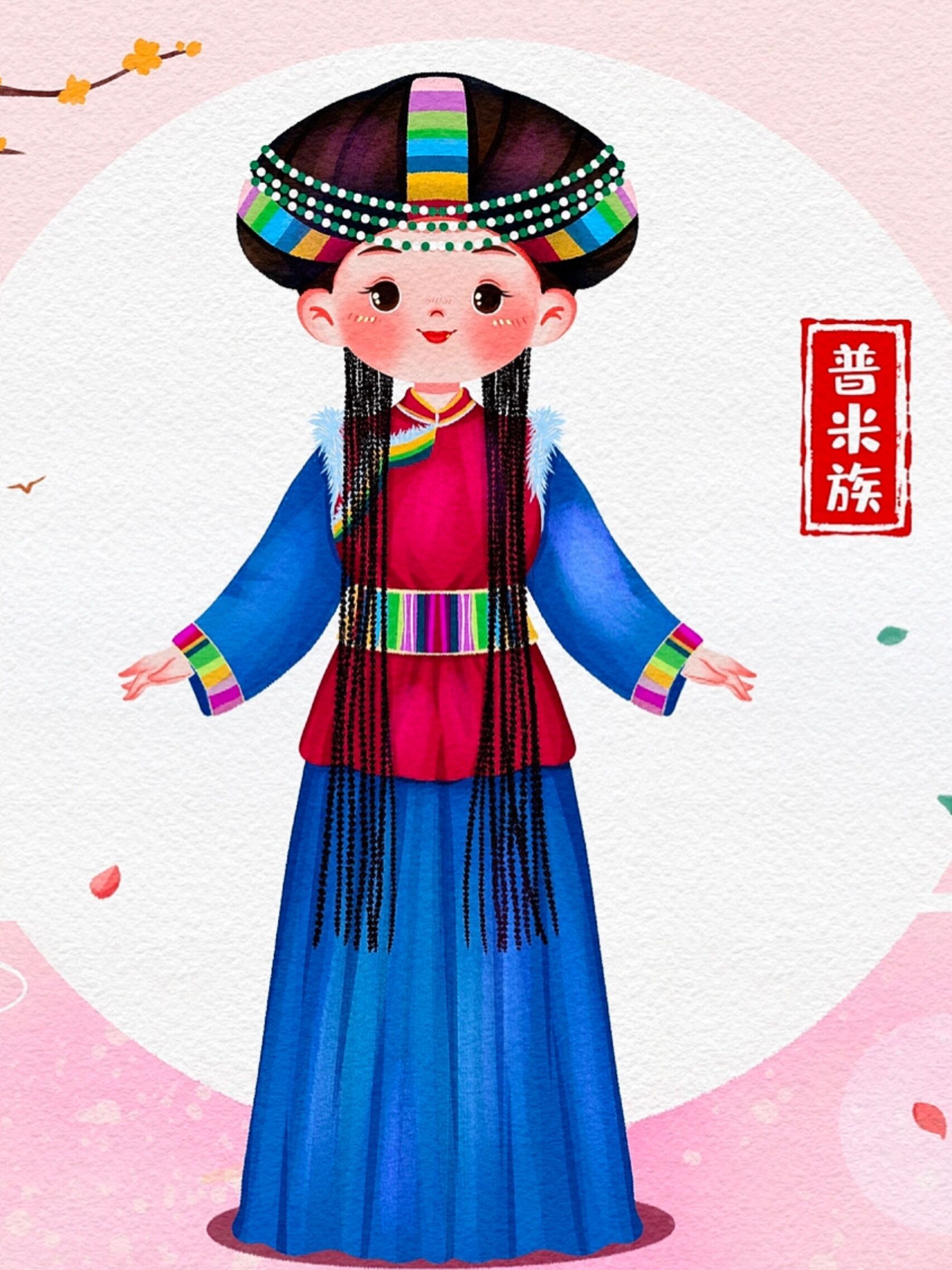 普米舞,文化現象的深度解析與最新動態