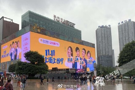 重慶商場最新購物指南,享受最新商場購物體驗的必備攻略