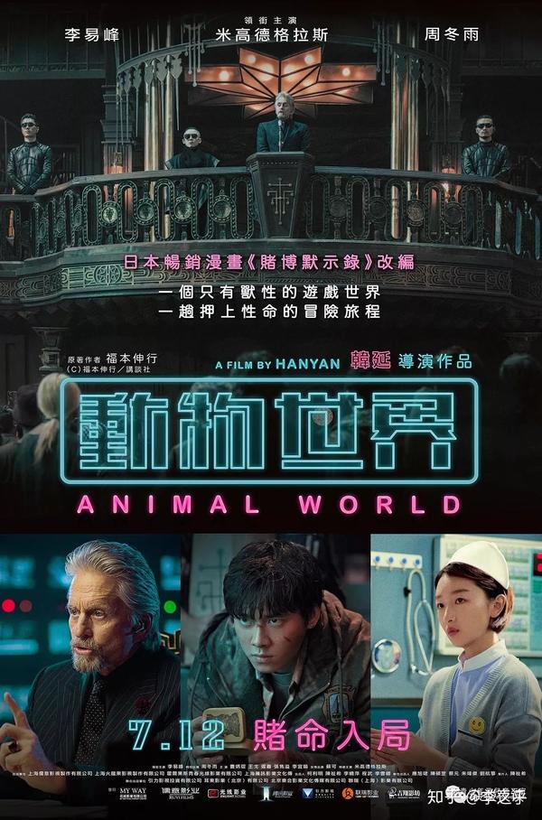 紳士世界最新動態(tài),時尚禮儀與文化潮流的交融呈現(xiàn)