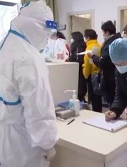 汶上最新肺炎詳解,了解與應對的全方位指南