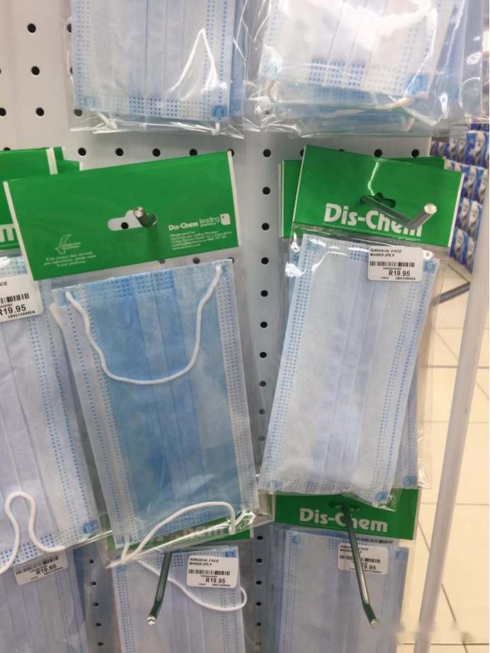 最新南非口罩觀點論述,深度探討其影響與優(yōu)勢