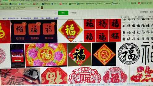 最新福視頻,溫馨日常的歡樂時光記錄