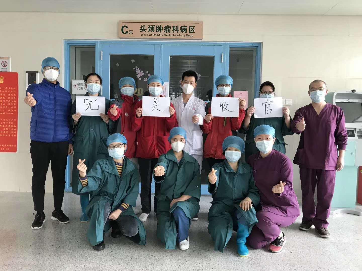 河南最新治愈重塑健康希望之光，重塑健康的希望之路