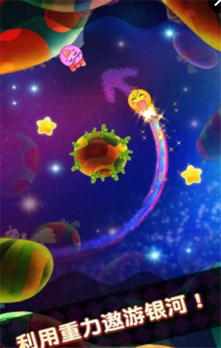 磁力星球最新奇遇,鐵粉小子的歡樂日常探索