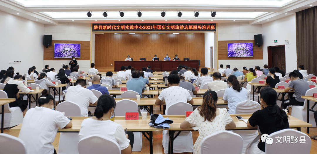 黟縣疫情下的隱秘小巷美食探秘