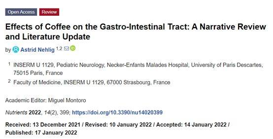 法國最新研究觀點深度論述
