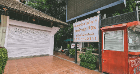 清邁最新疫情下的溫馨日常記錄