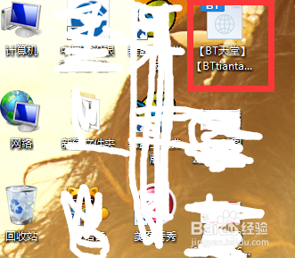 搶先最新影片，共度溫馨家庭觀(guān)影之夜