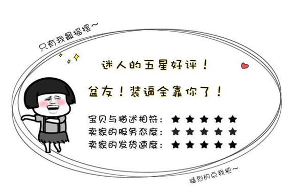 科技新品重塑生活體驗(yàn),最新買家好評(píng)匯總