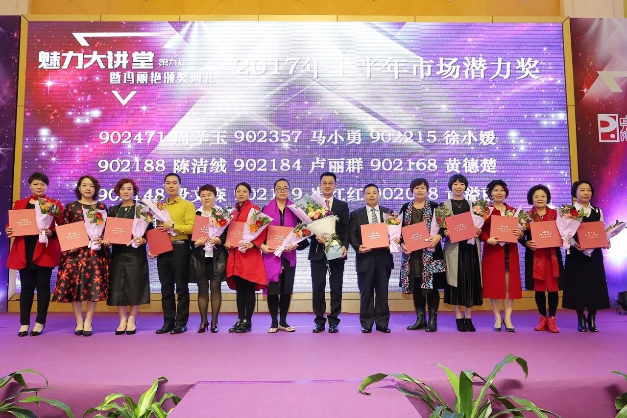 林偉清推薦的小巷特色小店,隱藏寶藏的別樣風(fēng)情