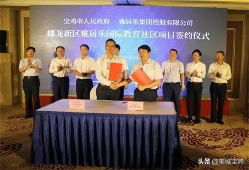 揭秘蟠龍新區(qū)最新動態(tài)與進展!