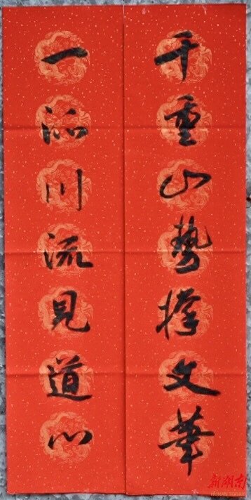 高考最新對(duì)聯(lián),文化盛宴的深度探討