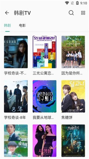 亦搜最新任務(wù)指南,詳細(xì)步驟教你完成某項(xiàng)任務(wù)或?qū)W習(xí)某種技能的攻略