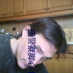 隱藏版足療小店,小巷深處的獨(dú)特風(fēng)情,體驗(yàn)最新?lián)夏_樂(lè)趣