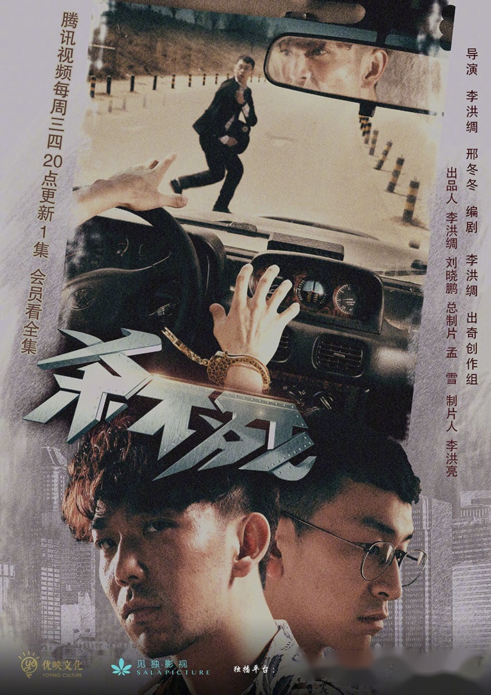 殺不死最新,小巷深處的獨(dú)特風(fēng)味美食探索