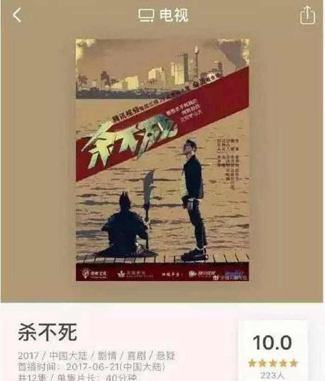 殺不死最新,小巷深處的獨(dú)特風(fēng)味美食探索