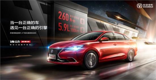 美利車最新技術(shù)引領(lǐng)智能出行新潮流