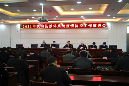 扶溝最新新聞,日常溫馨小事報道