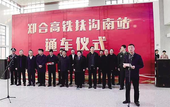 扶溝最新新聞,日常溫馨小事報道