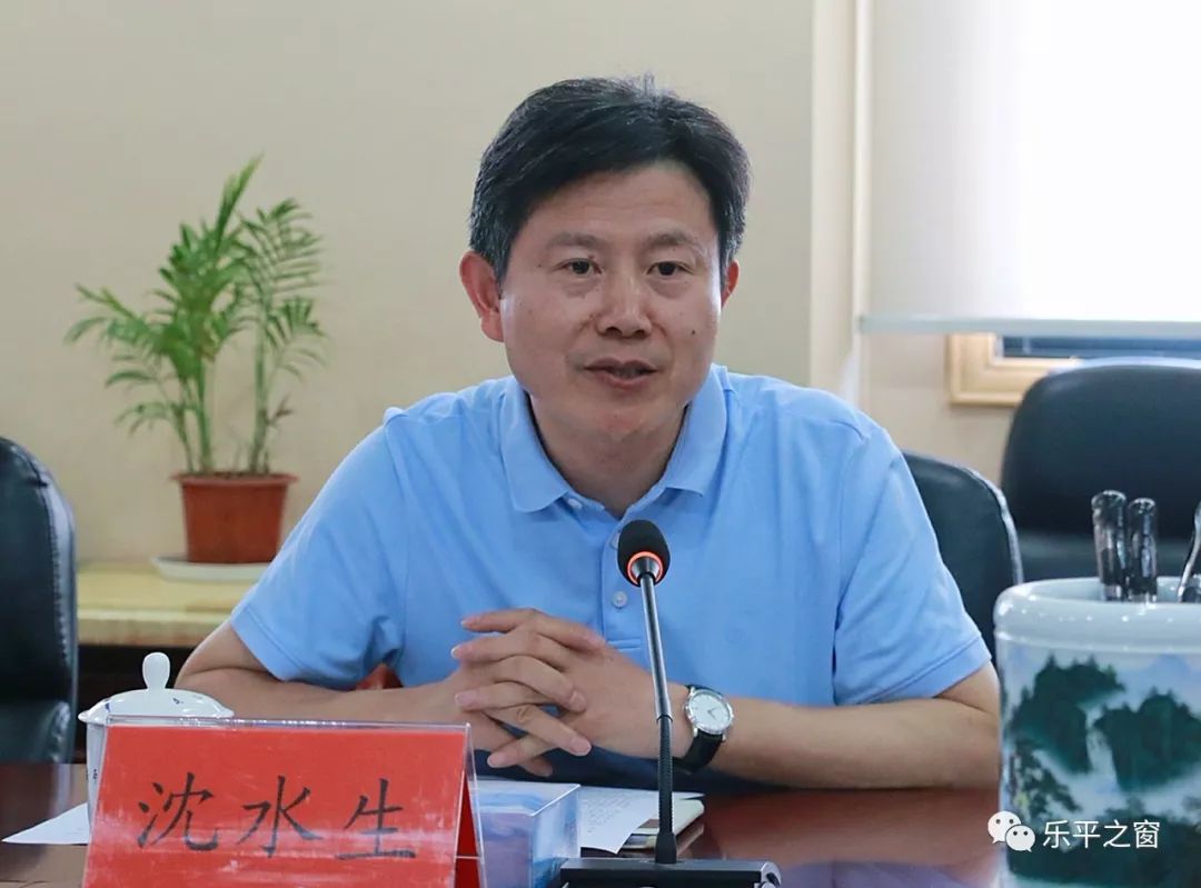 沈水生最新探索之旅,自然美景的愉快之旅