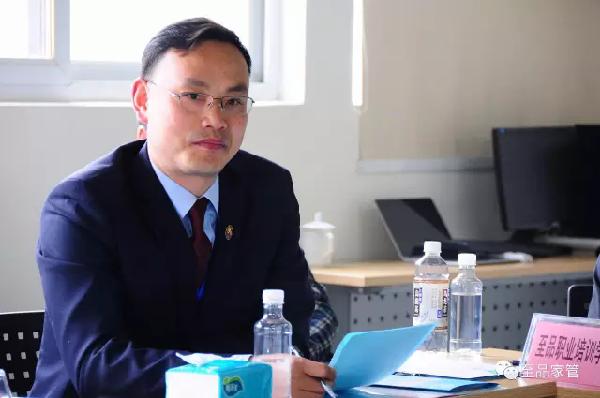 沈水生最新探索之旅,自然美景的愉快之旅