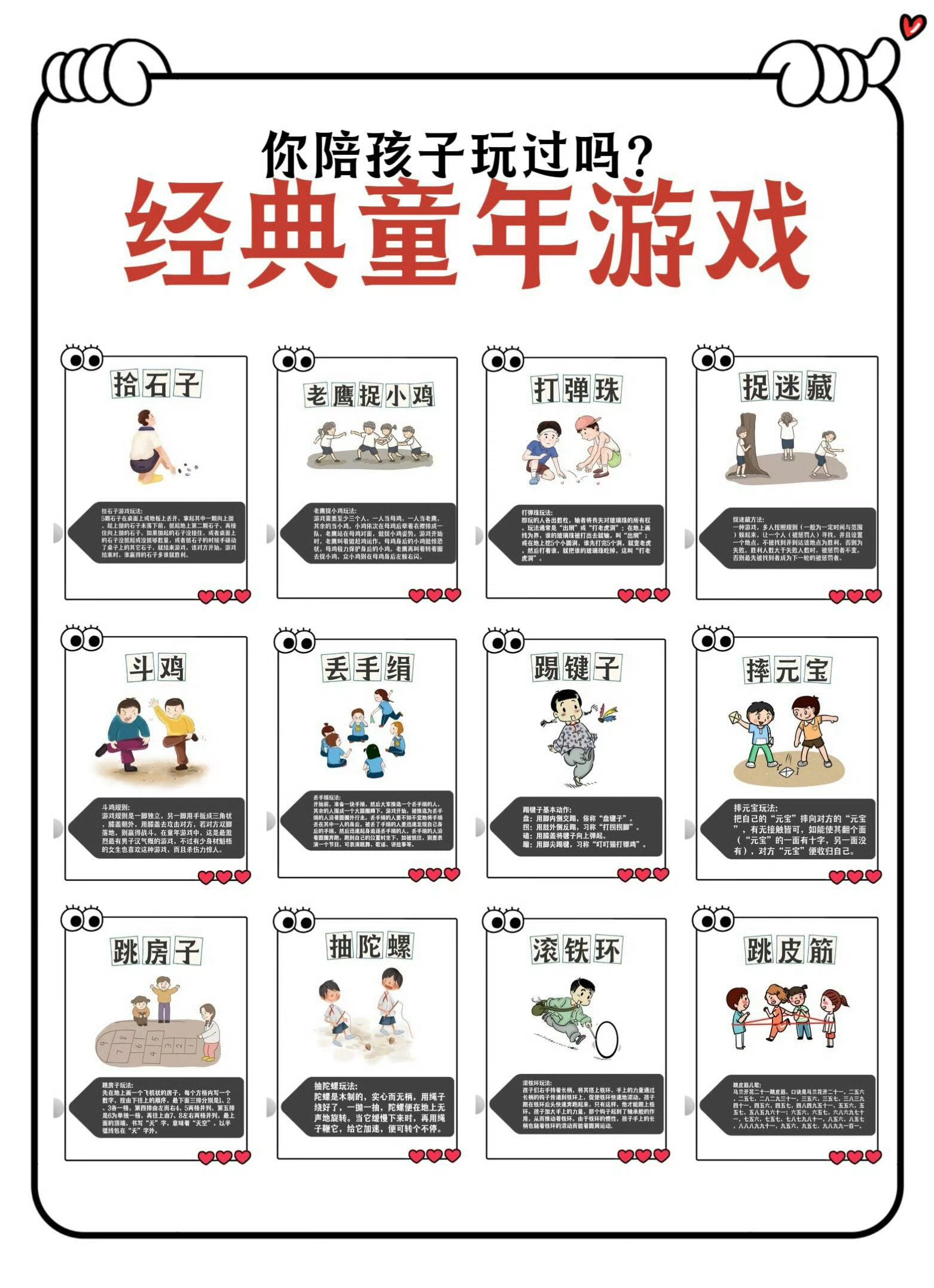 探索自然美景的旅行盛宴,最新玩法全攻略