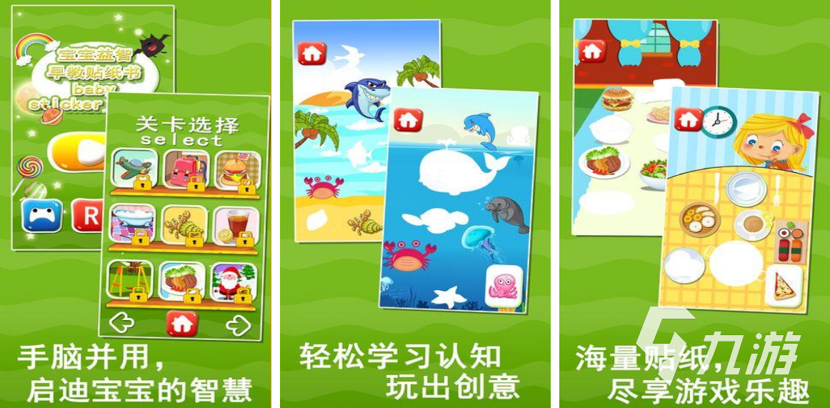 探索自然美景的旅行盛宴,最新玩法全攻略