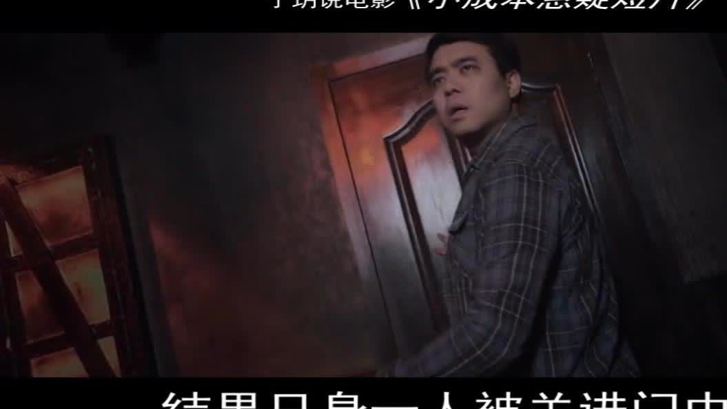 最新小短片,瞬間心動的視覺盛宴!??