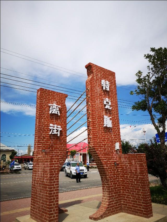 最新街頭風(fēng)采,溫馨日常的歡樂時(shí)光