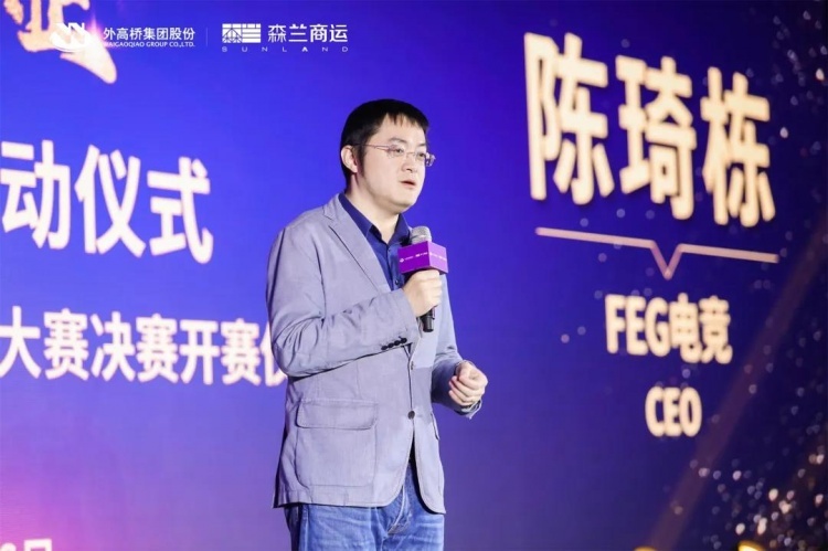 陳琦棟最新動態，探索前沿，引領未來發展之路