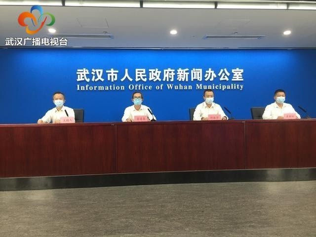 武漢最新會議,學習變革,自信塑造未來