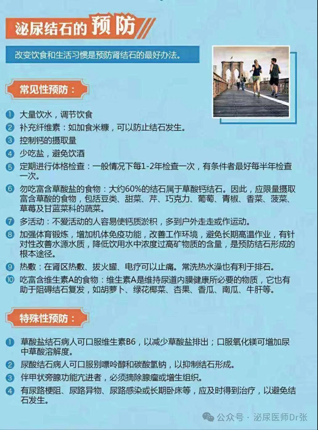 白酒 第117頁(yè)