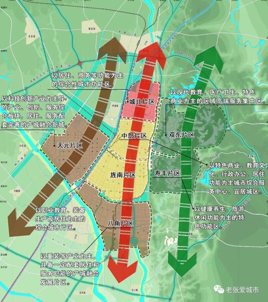德陽最新規劃與時代同步，夢想起航