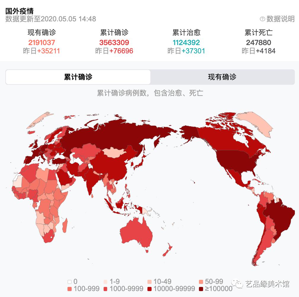 太陽(yáng)疫情下的神秘小巷奇遇,隱藏于巷弄深處的特色小店