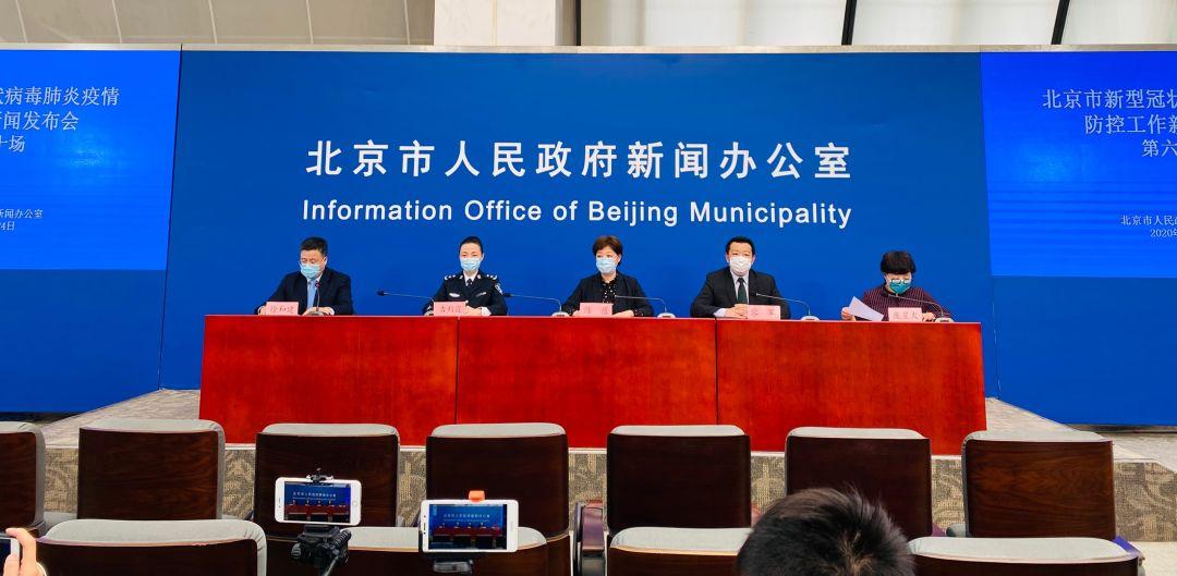 蘇州最新病例深度分析與觀點闡述