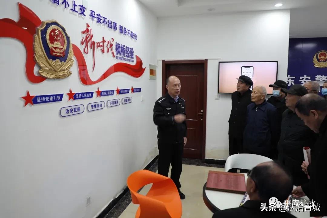 沁水疫情最新動態,科技助力健康守護與生活體驗革新