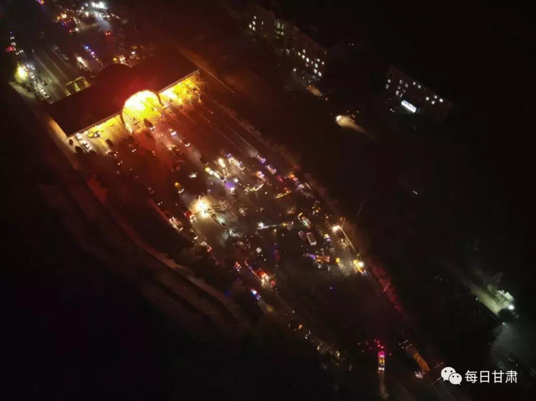 蘭州最新死亡消息