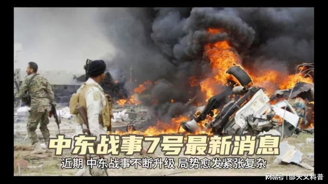 海南最新戰事,小明的冒險之旅與友誼的溫暖