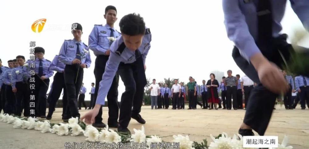 海南最新戰事,小明的冒險之旅與友誼的溫暖