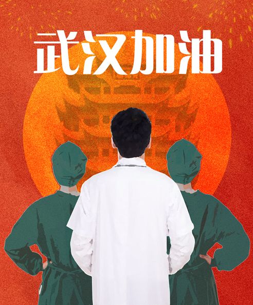 最新返漢攻略指南?