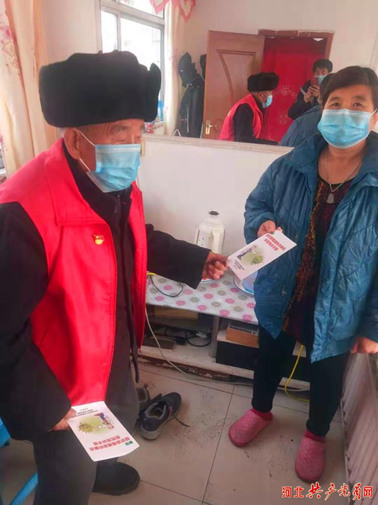 最新疫情遷西深度解析,背景、事件與影響全透析