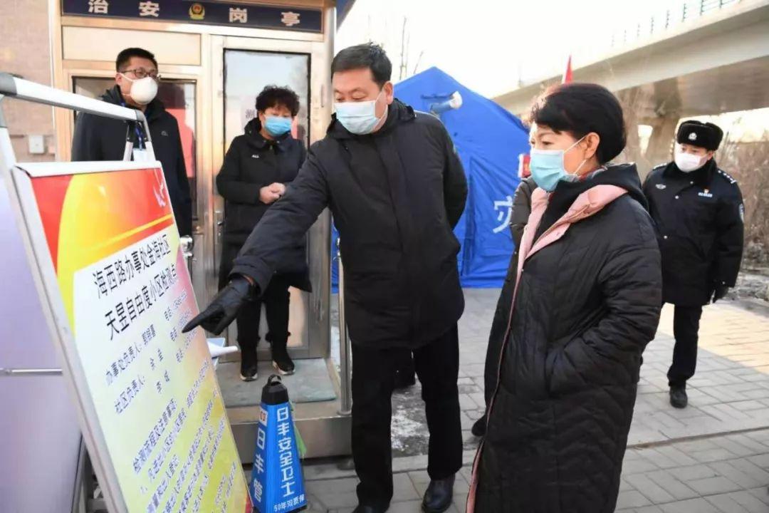 最新隔離辦法，理解、適應與應對策略