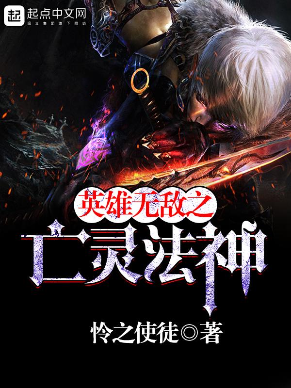 英魂小說最新章節,學習成長中的自信與成就感