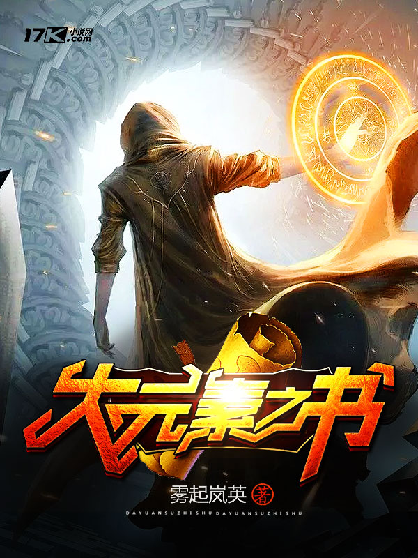 英魂小說最新章節(jié),學(xué)習(xí)成長中的自信與成就感