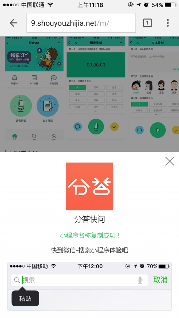 導(dǎo)航福利最新更新,帶你探索未知世界!