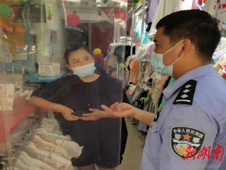 保靖最新疫情下的自然探索之旅,尋求內心寧靜與平和